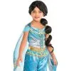 AMSCAN Child Jasmine Ponytail Wig - Aladdin -Party Themes Sales 828302