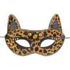 Cheetah Mask -Party Themes Sales 890154