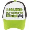 Level Up Trucker Hat 1 Level Up Trucker Hat -Party Themes Sales 940636