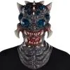 AMSCAN Adult Spider Demon Latex Mask -Party Themes Sales 942146